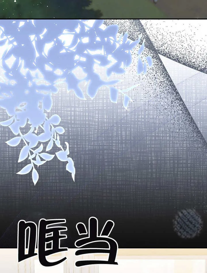 第18话 第111页