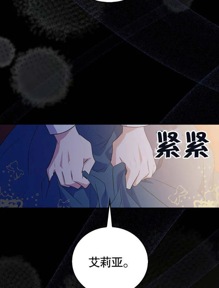 第18话 第115页