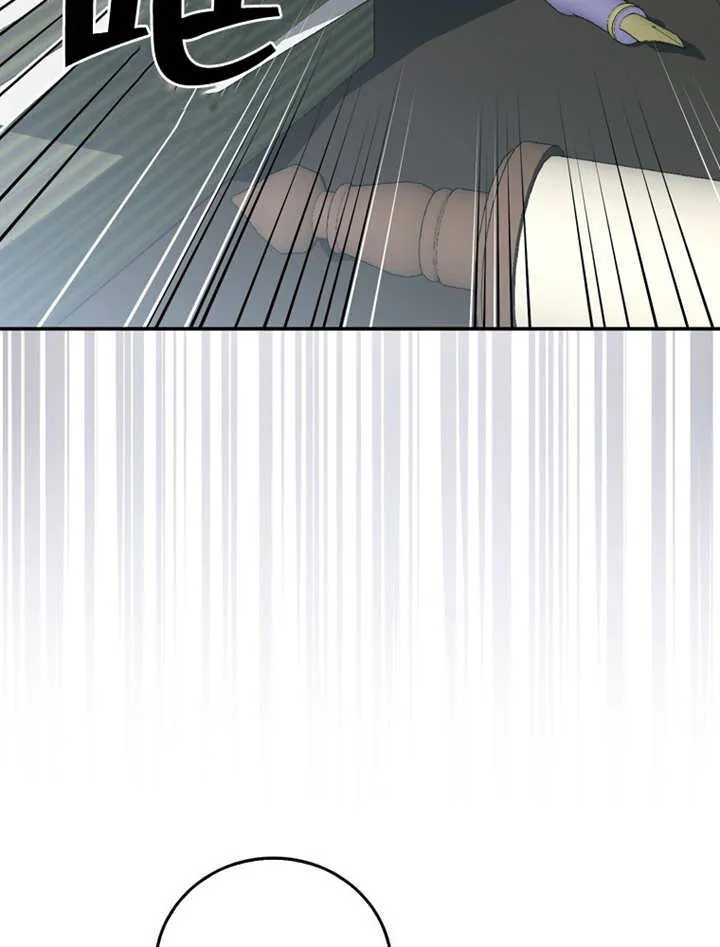 第19话 第31页