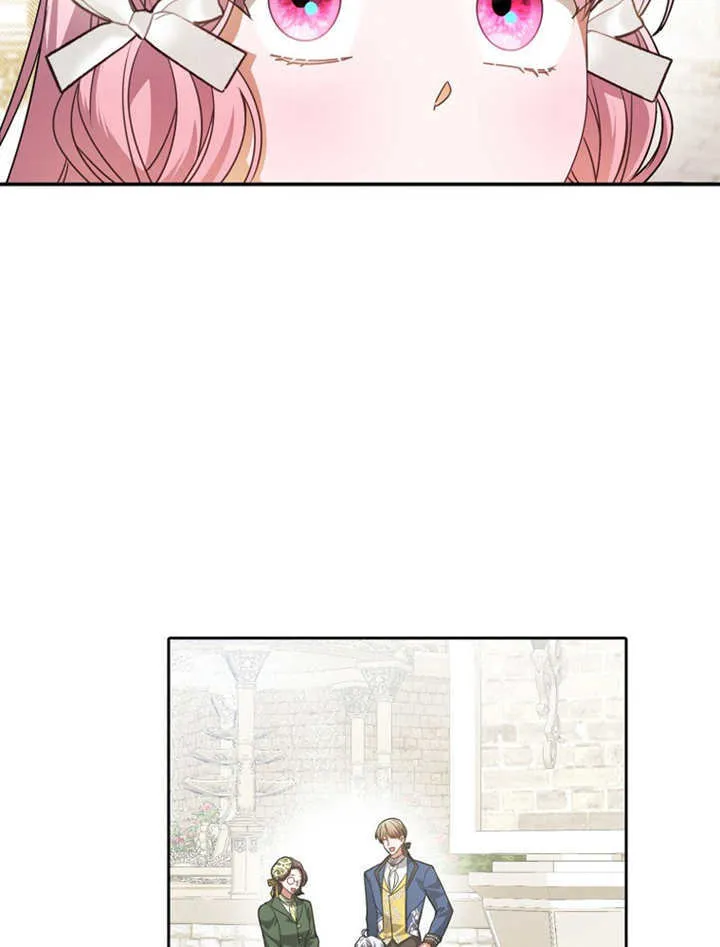 第19话 第57页