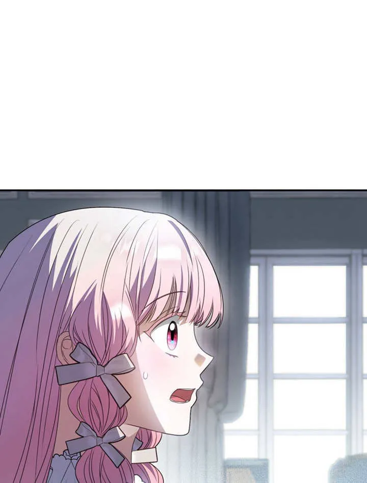 第19话 第95页