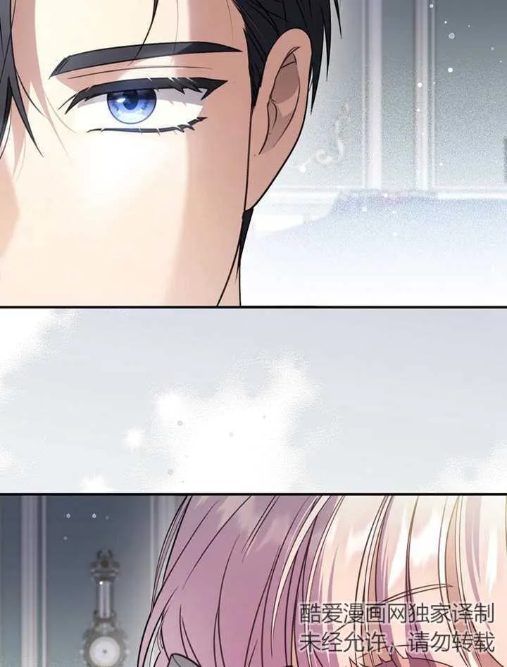 第19话 第127页