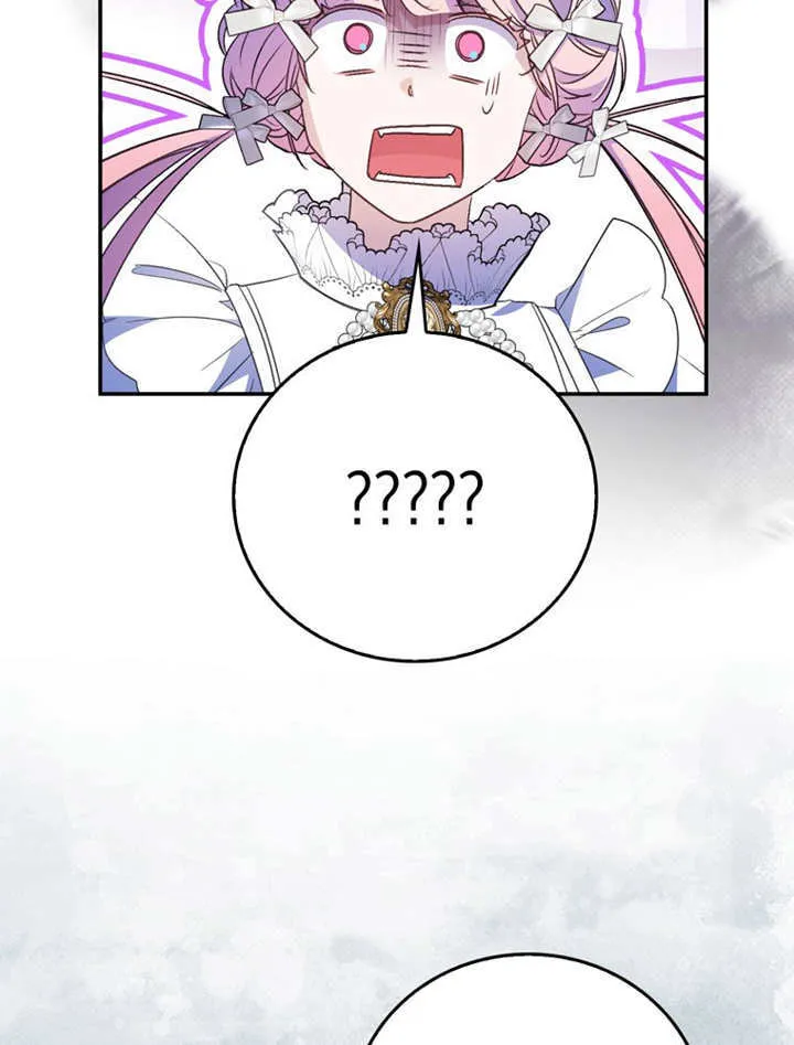 第20话 第94页