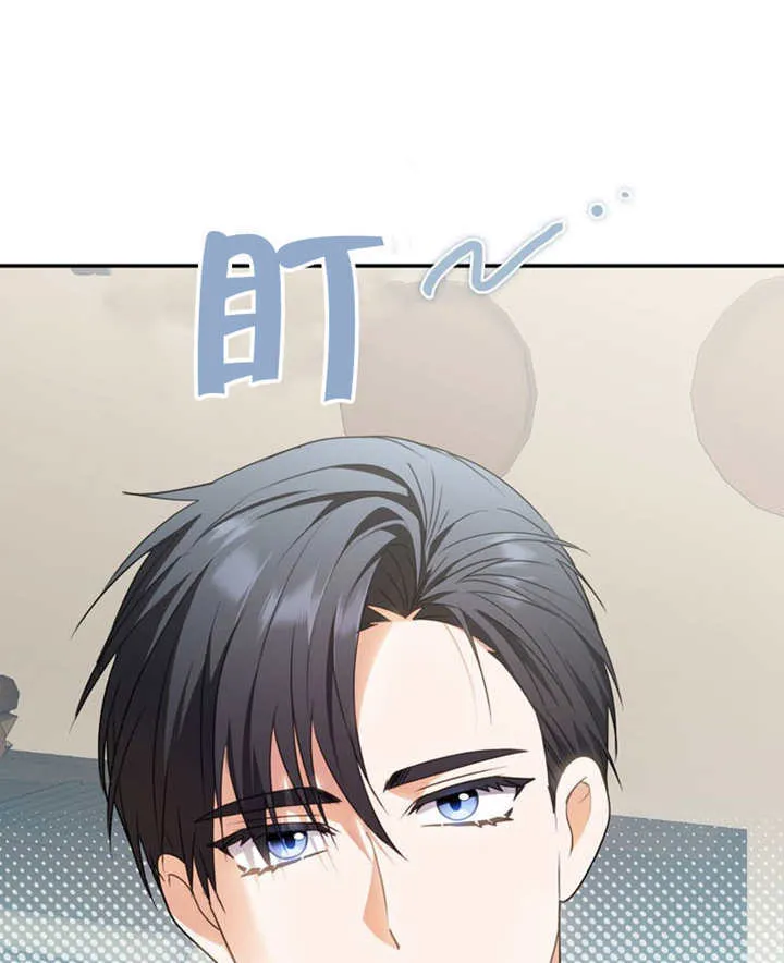 第21话 第24页