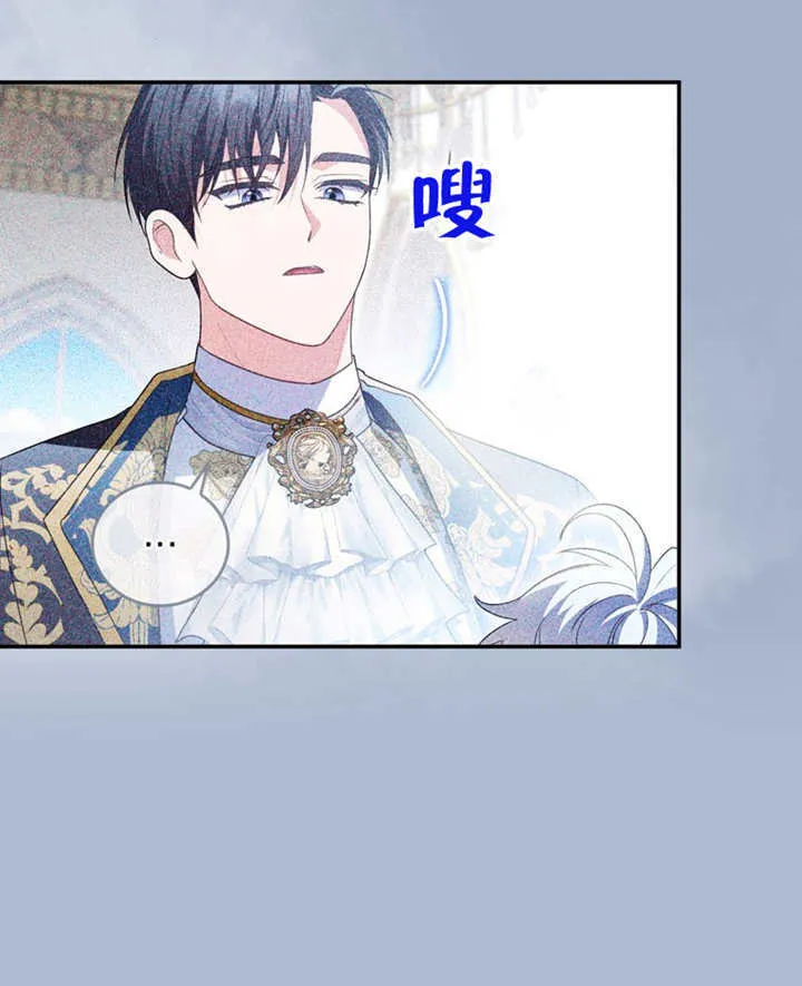 第21话 第80页