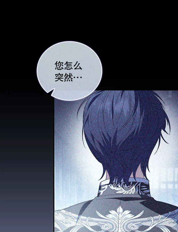 第22话 第114页