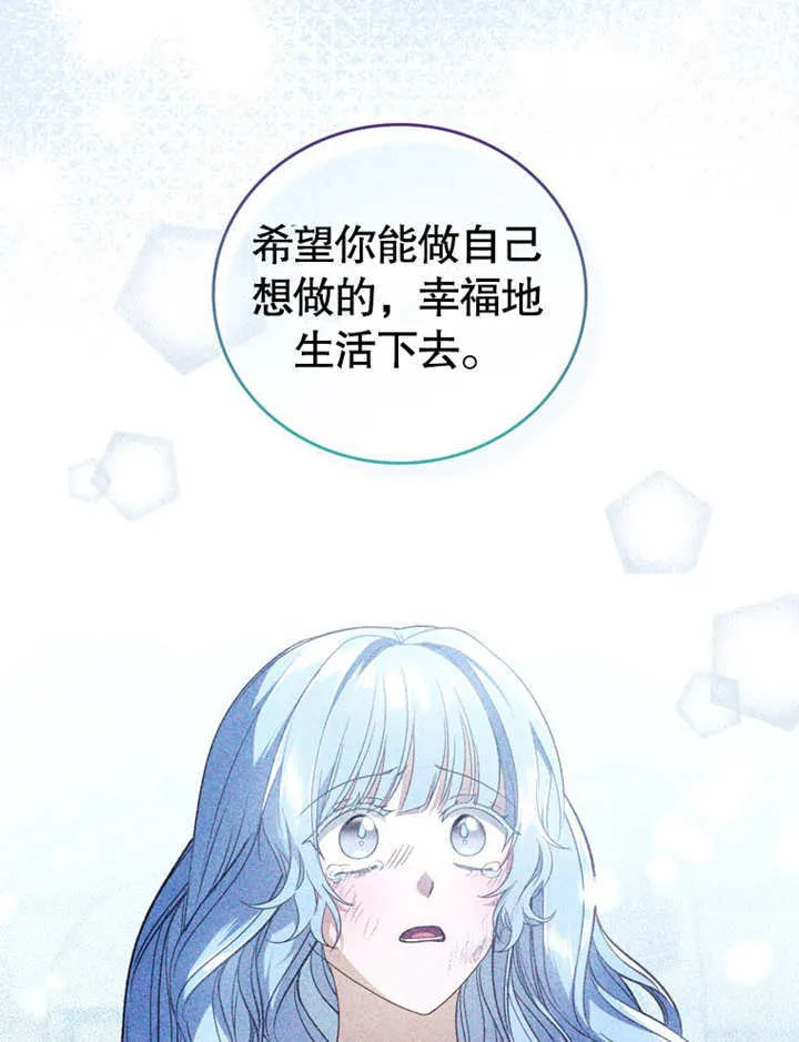 第22话 第116页