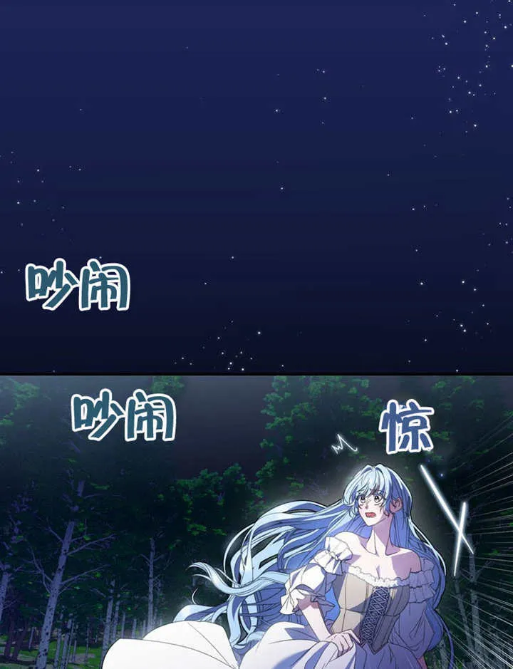 第22话 第124页