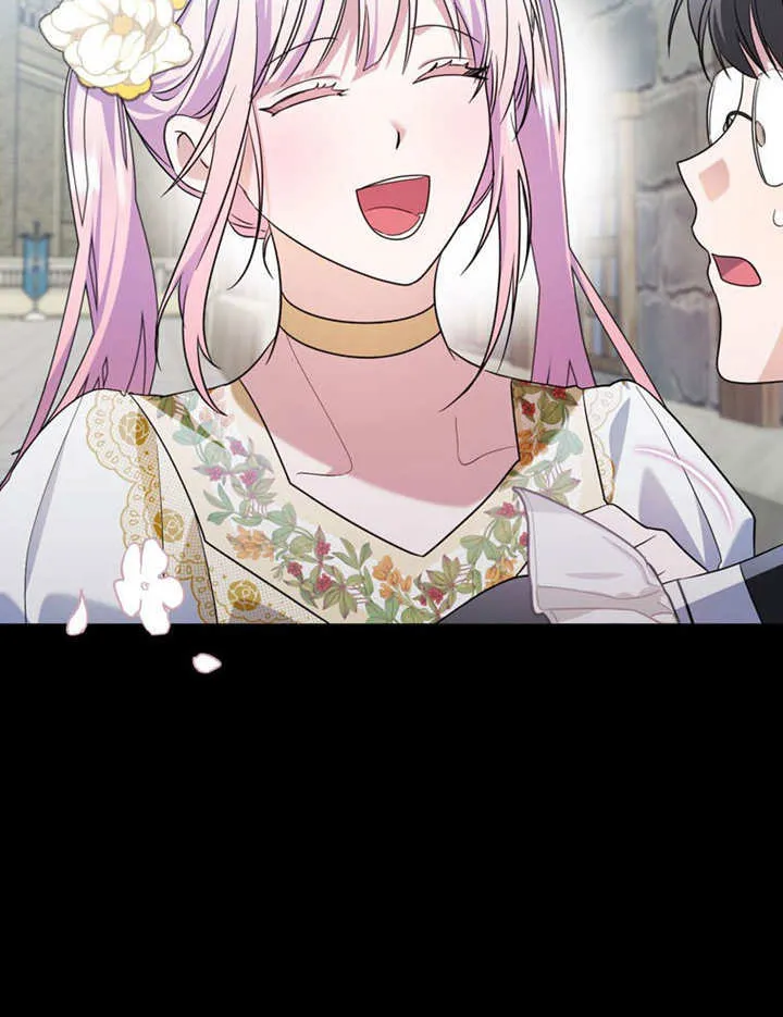 第25话 第24页