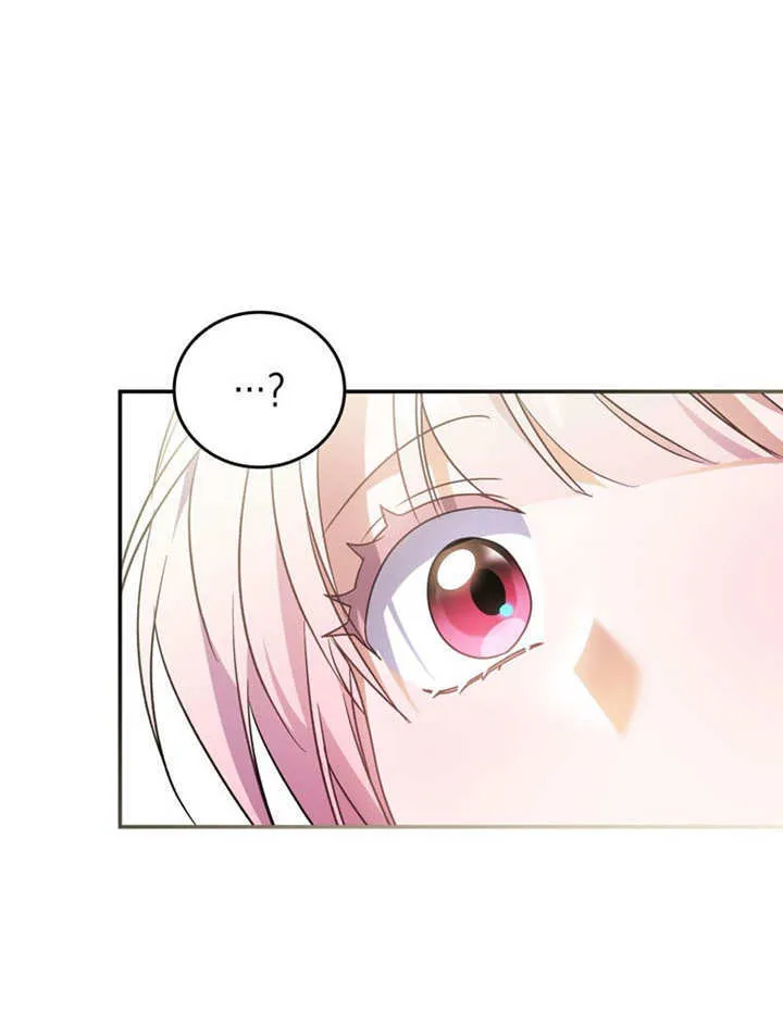 第25话 第116页