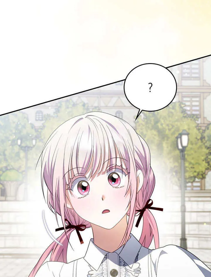 第26话 第4页