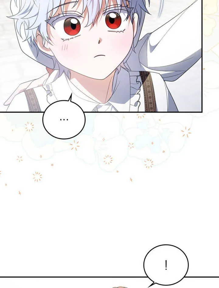 第27话 第78页
