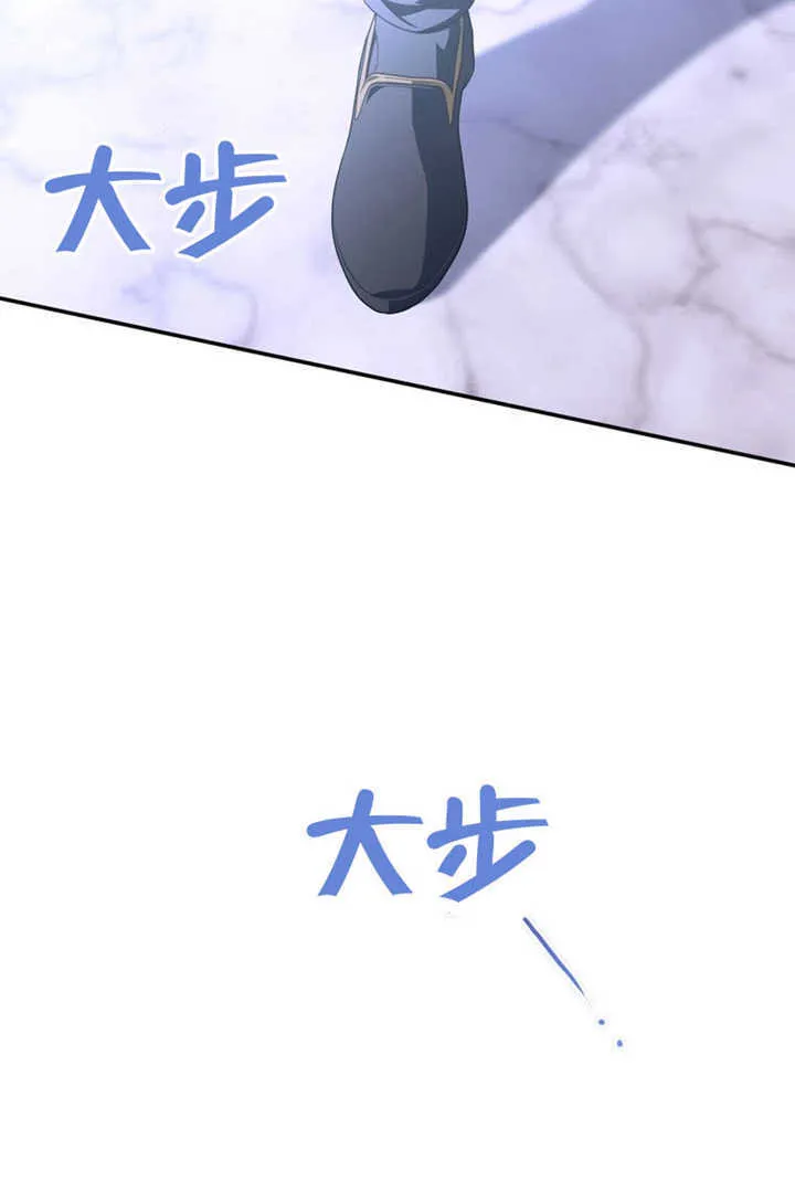 第27话 第100页