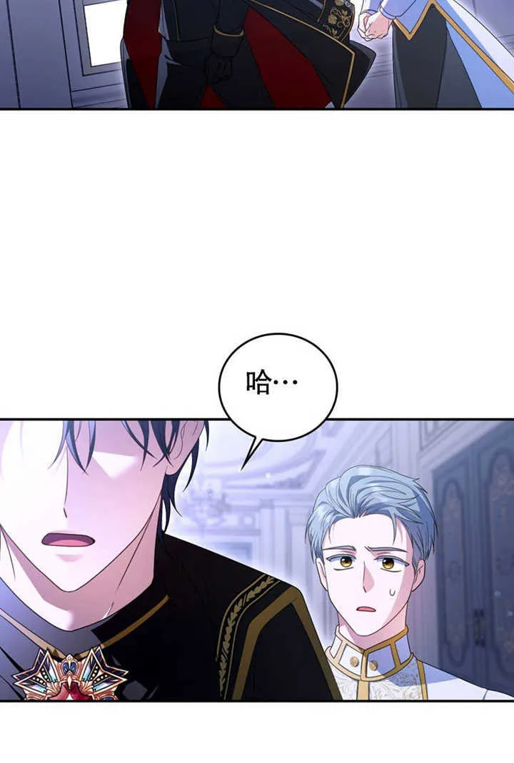 第27话 第102页