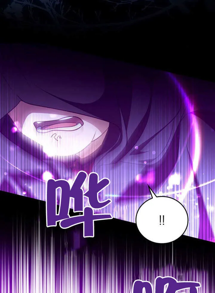 第28话 第34页