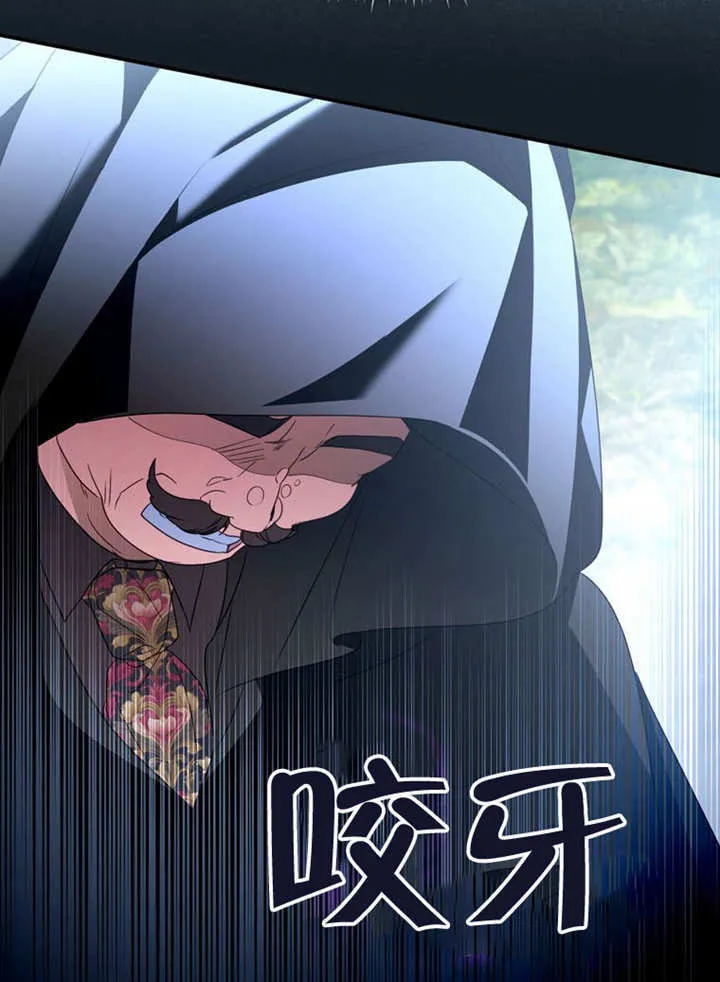 第28话 第48页