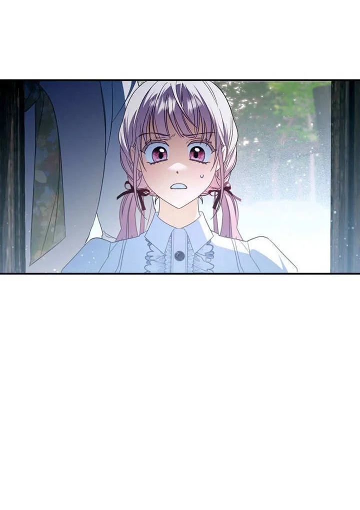 第28话 第102页