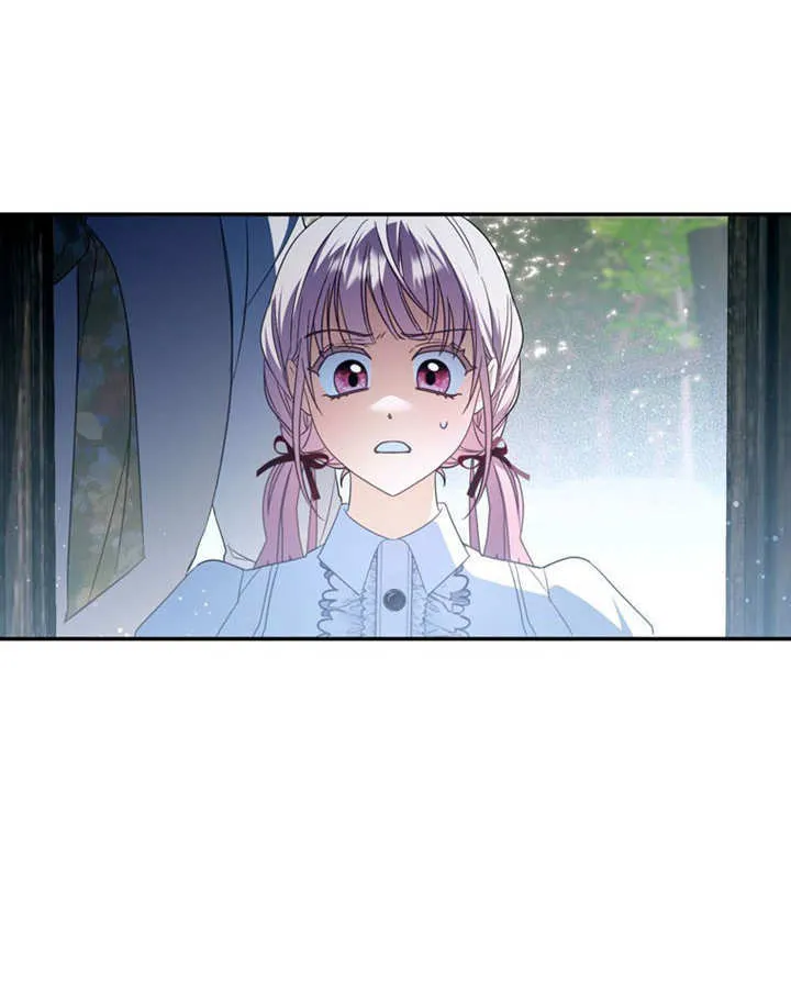 第29话 第2页