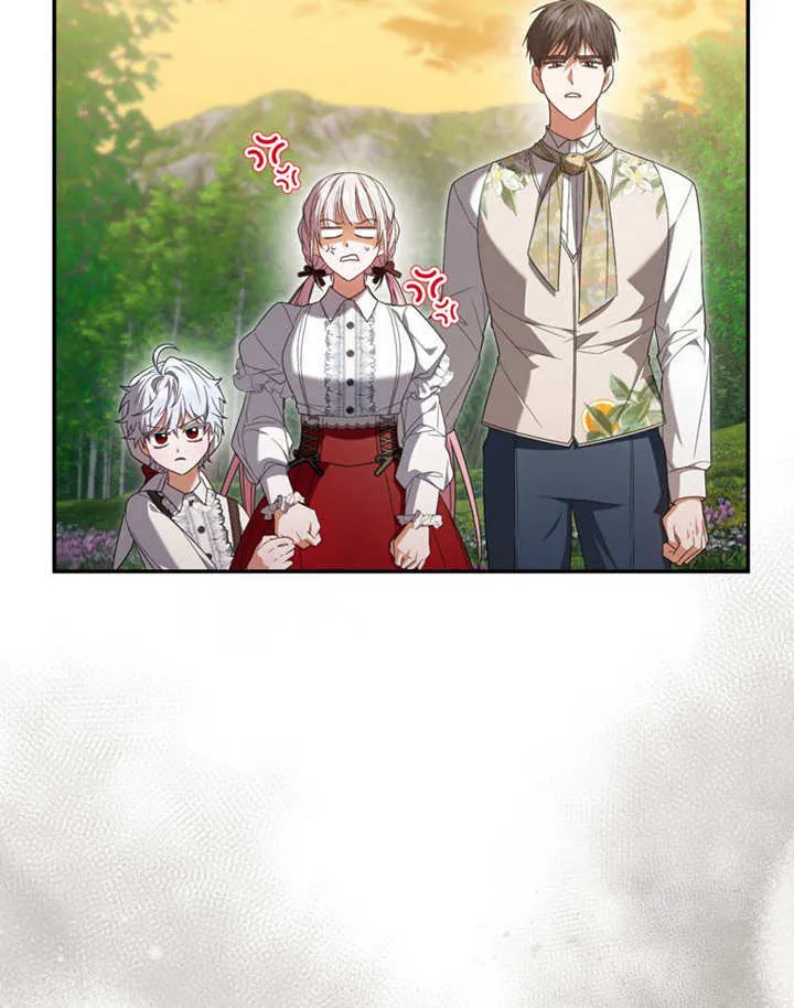 第29话 第14页