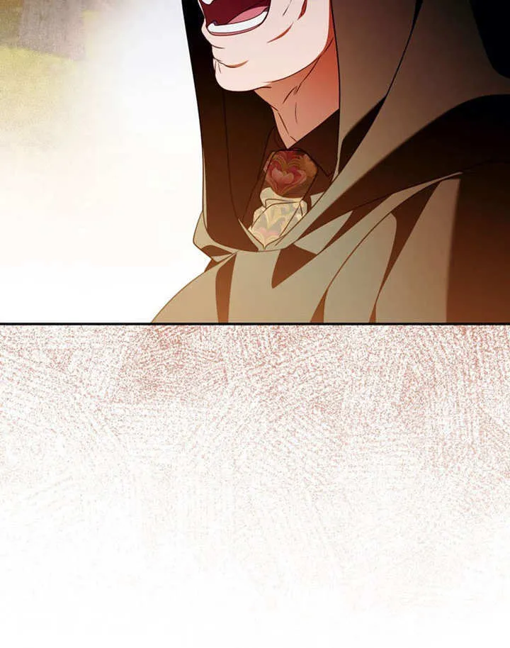 第29话 第47页