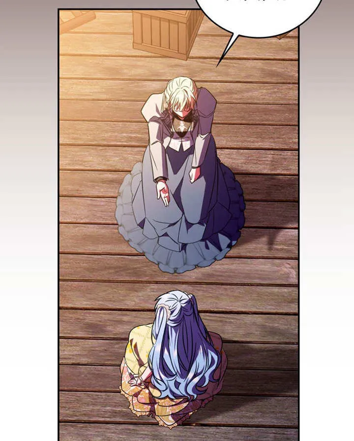 第29话 第109页
