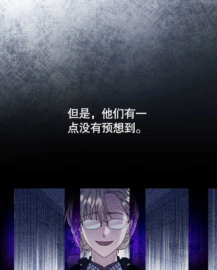 第29话 第111页