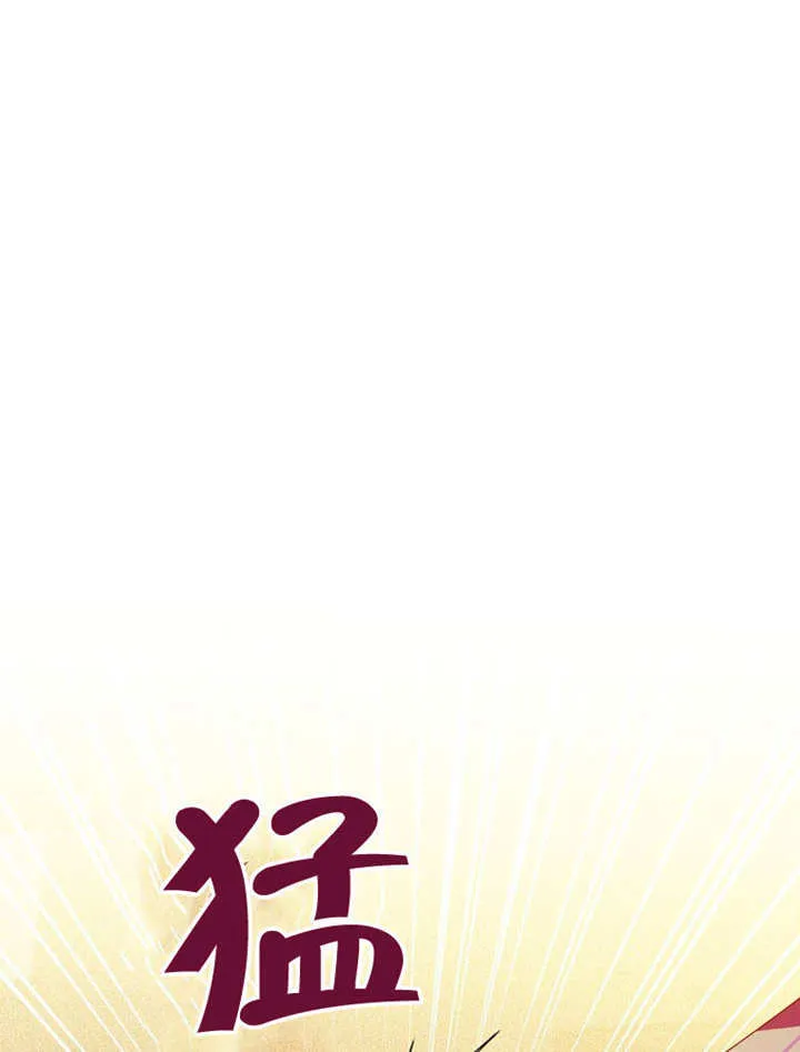 第30话 第35页