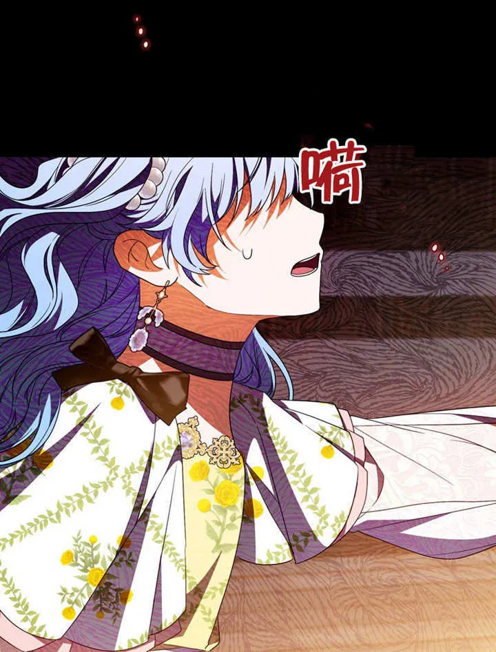 第30话 第49页