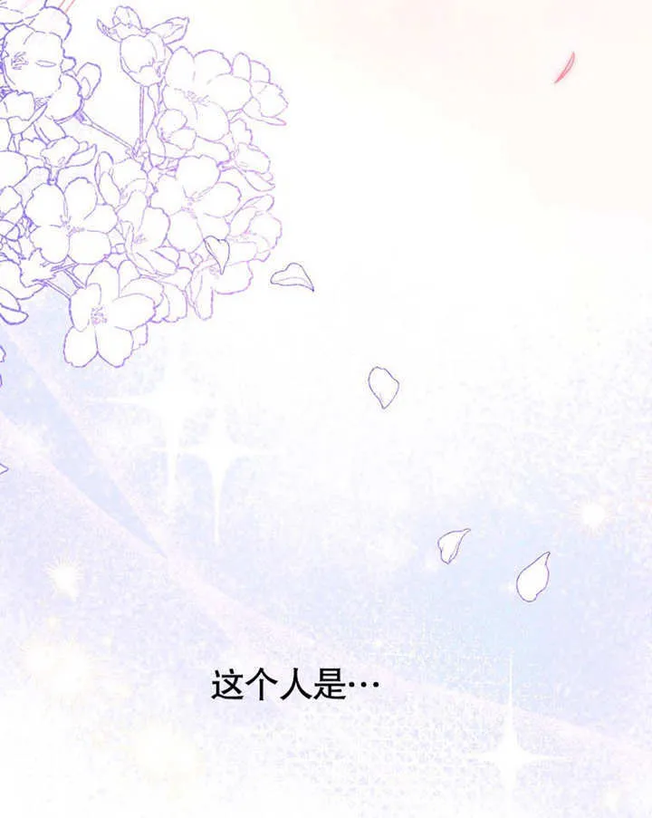 第30话 第102页