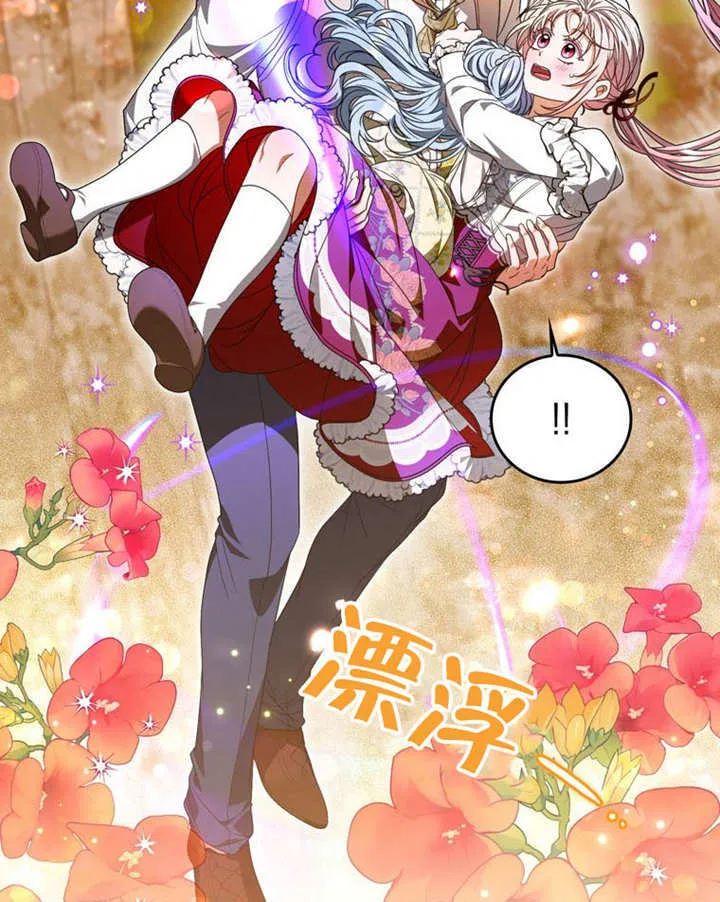 第30话 第115页