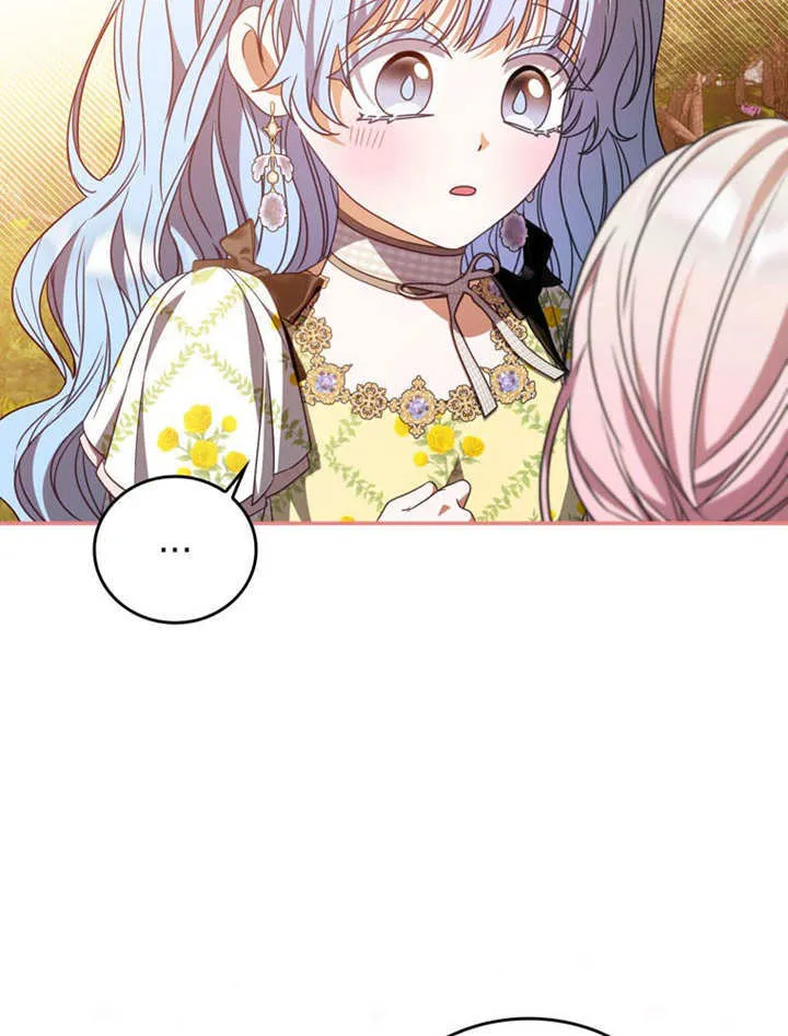第31话 第31页