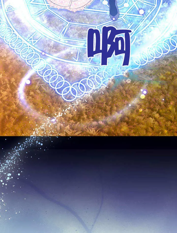 第31话 第69页