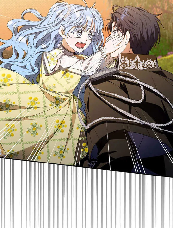 第31话 第82页