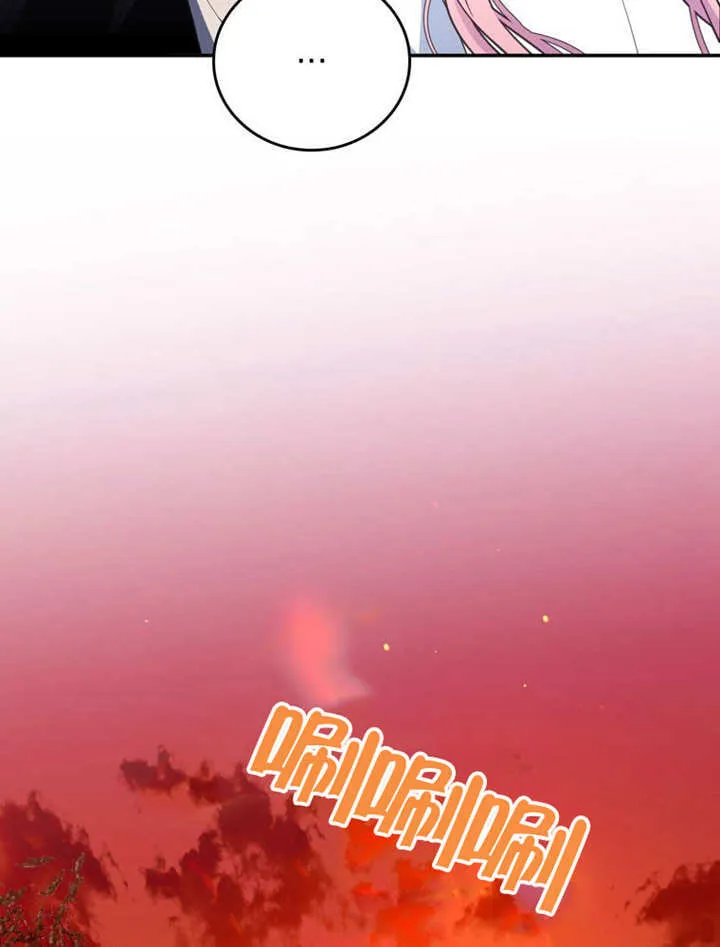 第31话 第100页