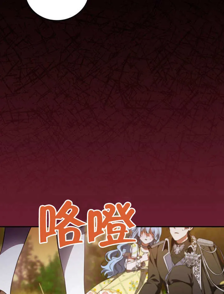 第32话 第15页