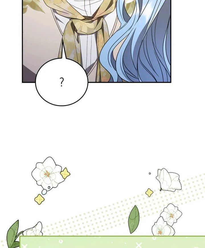 第32话 第85页