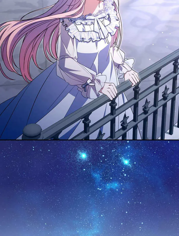第33话 第3页