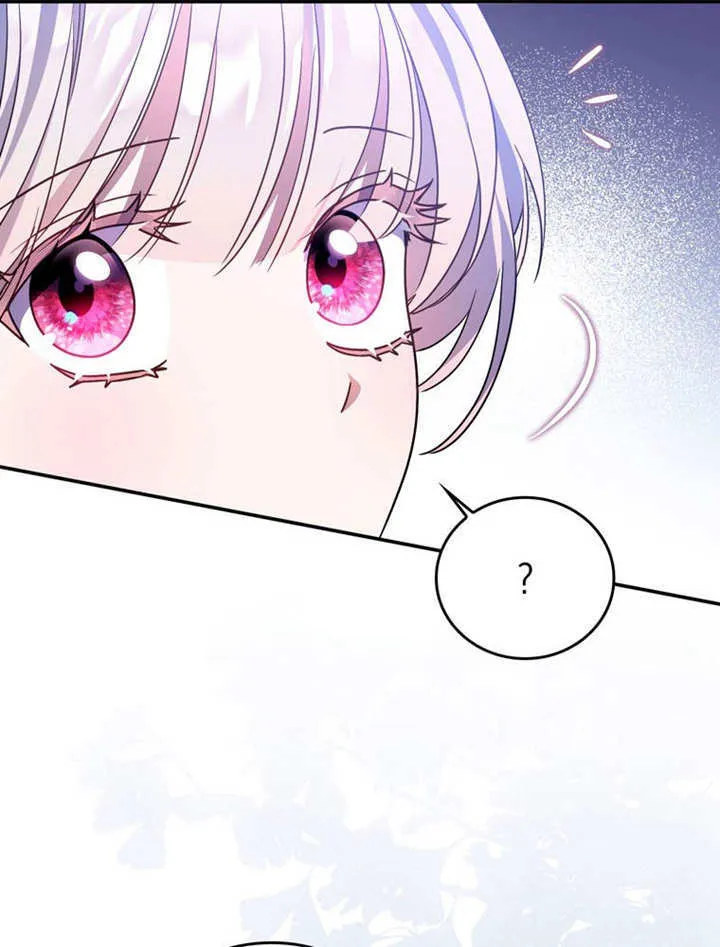 第33话 第14页