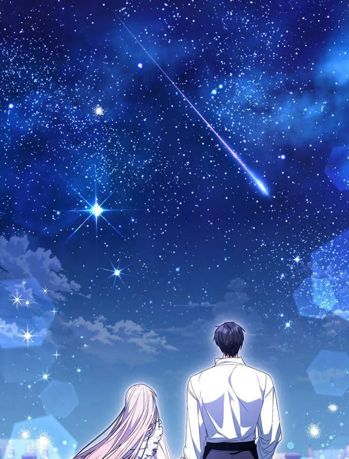 第33话 第33页