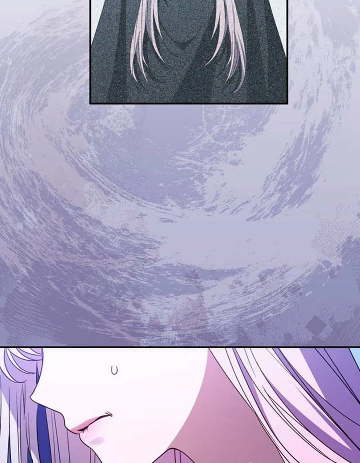 第33话 第88页