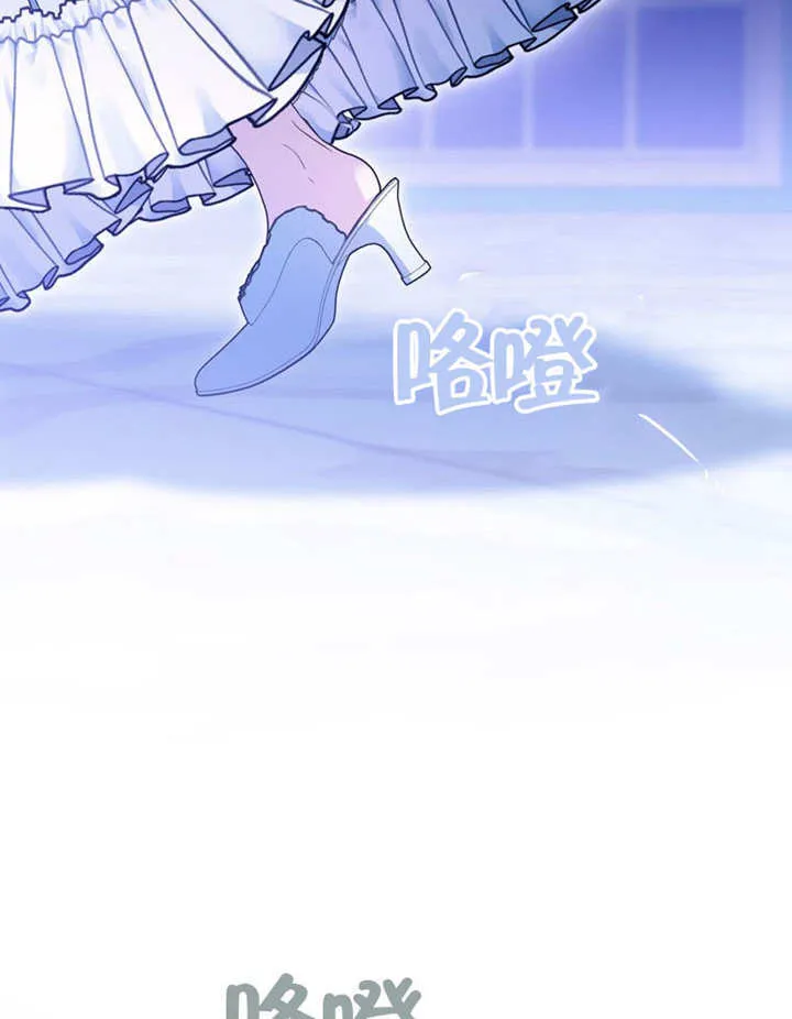 第33话 第91页