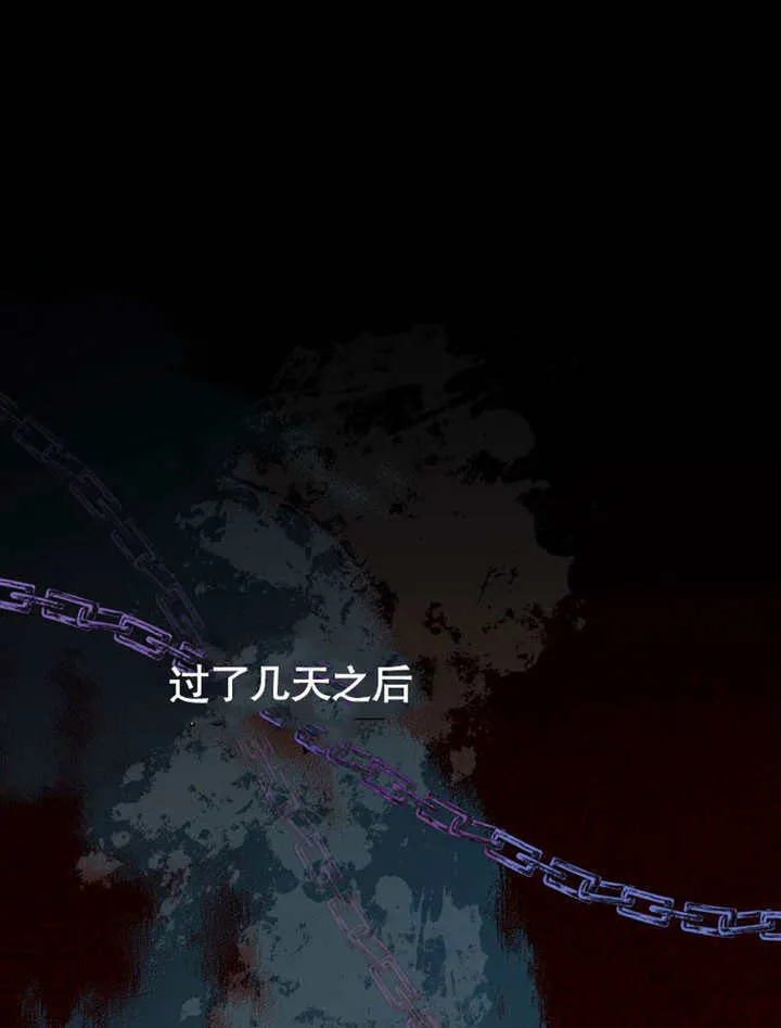 第34话 第1页
