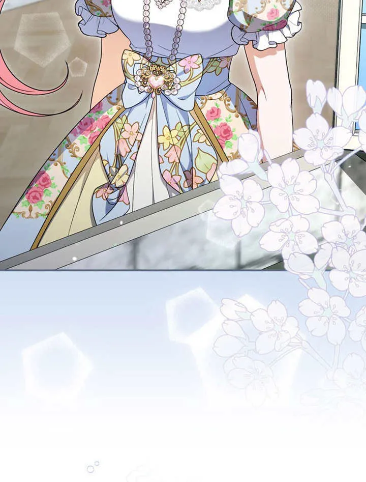 第34话 第33页