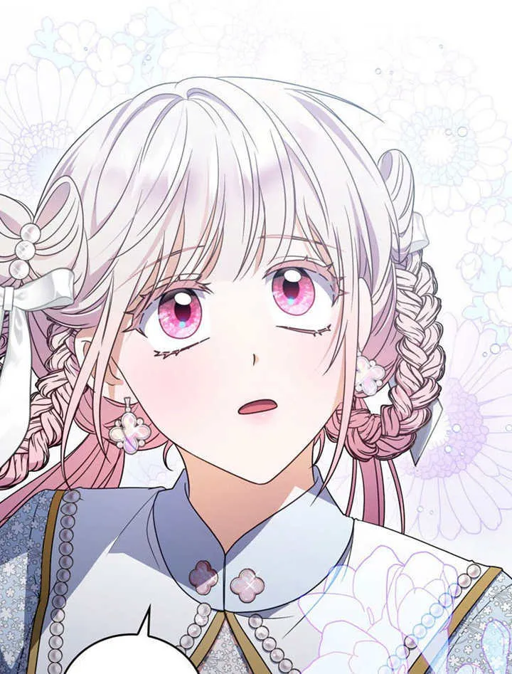 第34话 第34页