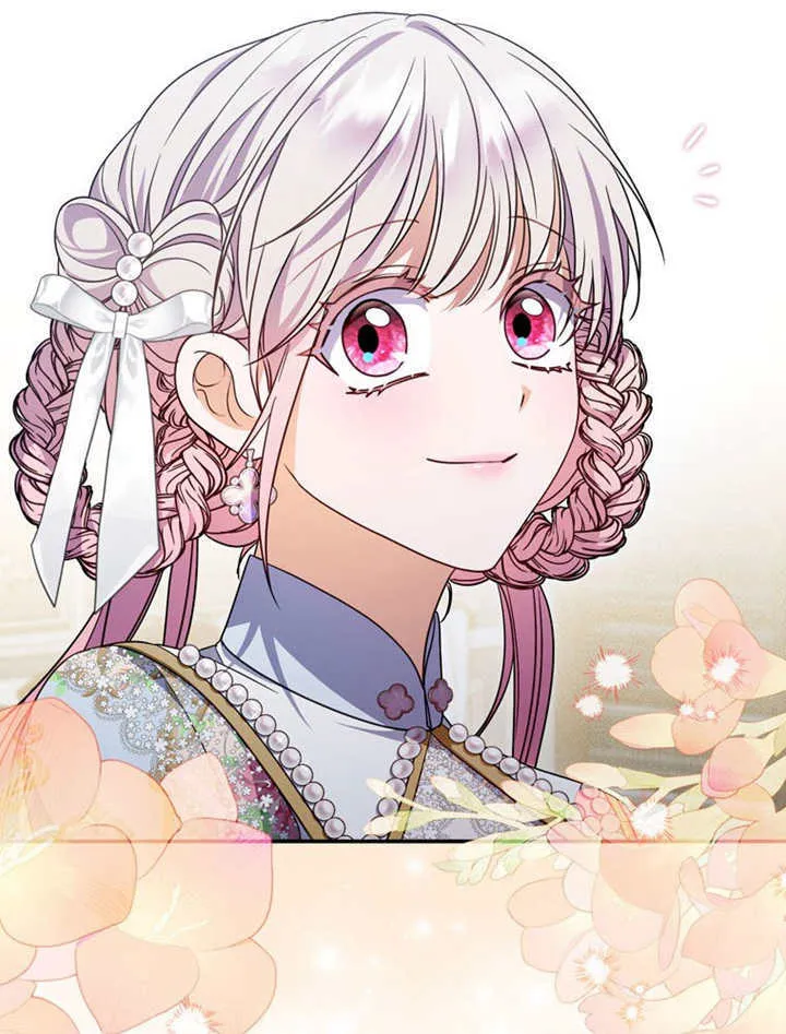 第34话 第46页