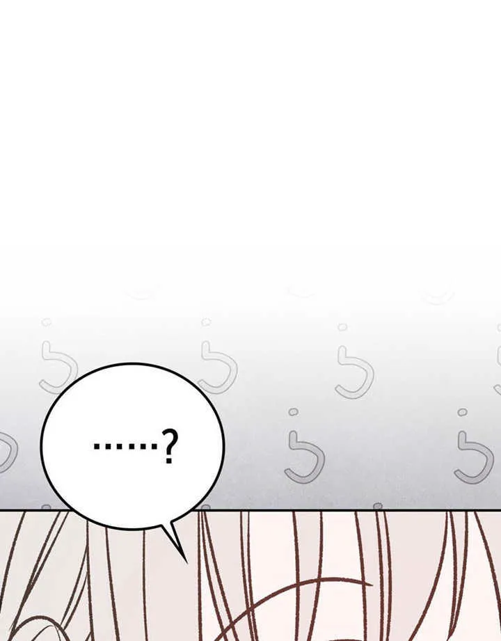第34话 第100页