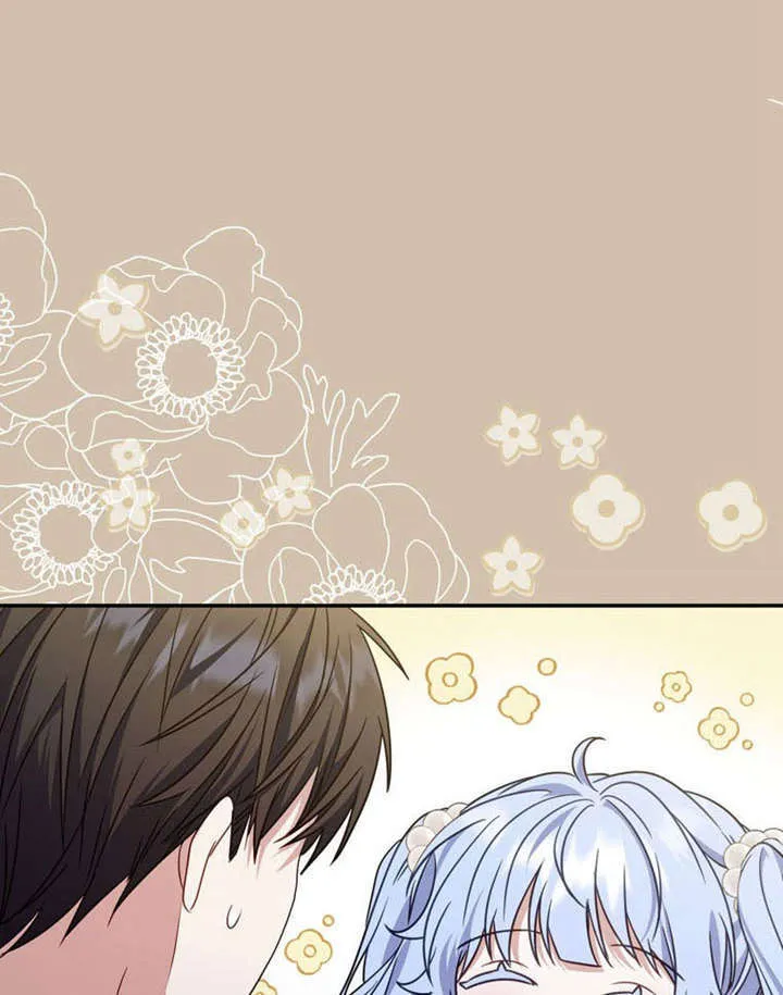第35话 第35页