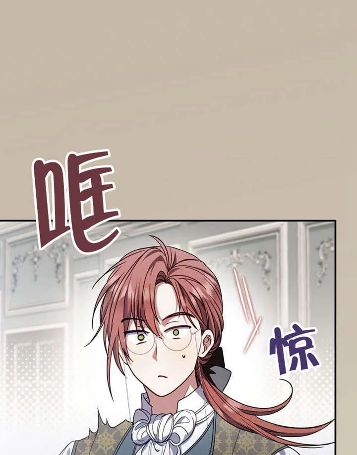 第35话 第46页