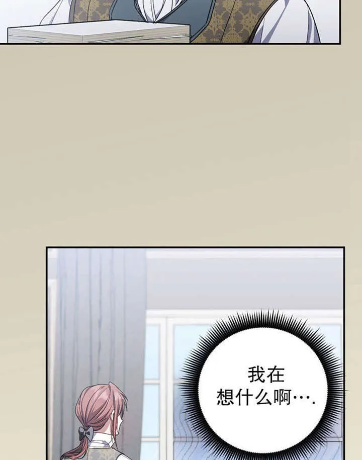 第35话 第47页