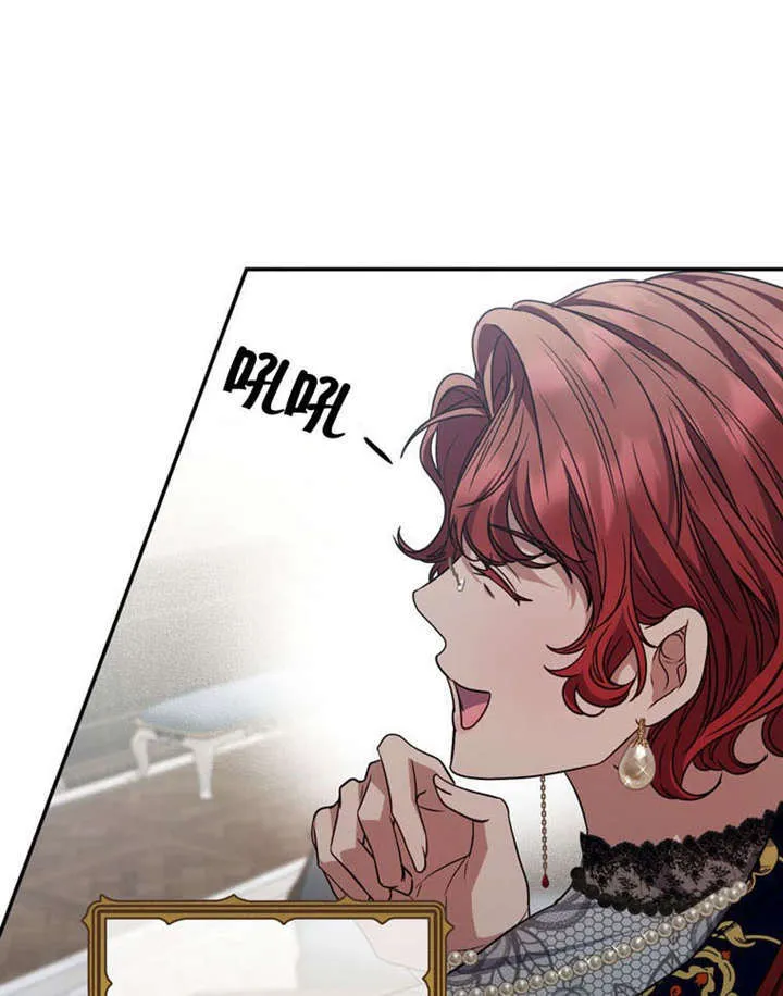 第35话 第63页